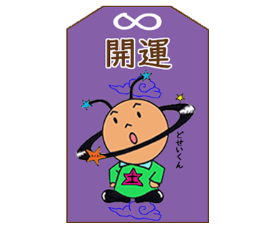 カード画像
